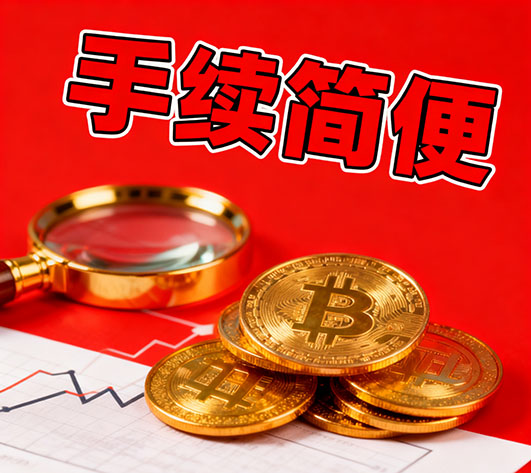 广州空放，空放小额借款